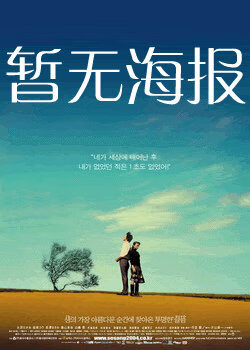 不良研究所 导航 入口